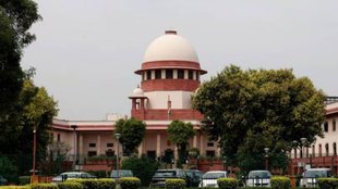 supreme court, supreme court news,