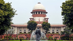 Supreme Court, Supreme Court news, Supreme Court decision,