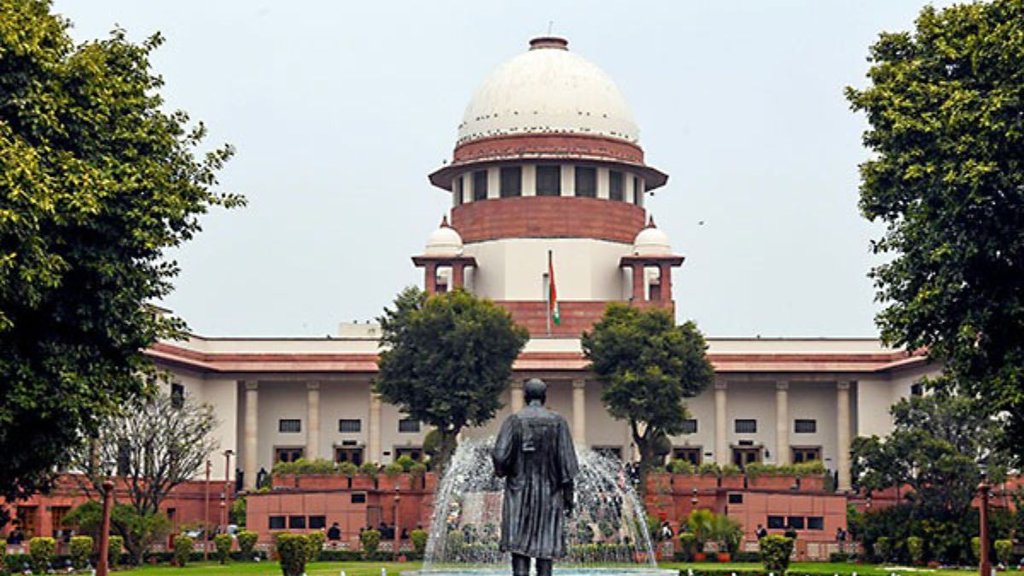 Supreme Court, Supreme Court news, Supreme Court decision,