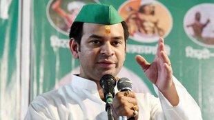 tej pratap yadav | bihar | tejashwi yadav |