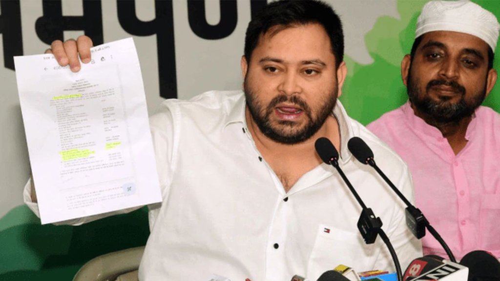 tejashwi yadav | bihar politics | assembly election |
