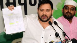 Jamai Aayog: RJD ने नीतीश सरकार पर दामादों को तरजीह देने का लगाया आरोप, जानें किन नियुक्तियों पर उठाए सवाल