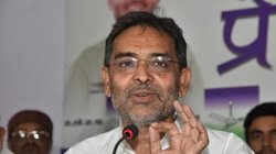 10 दिन में खत्म करने की बात, उपेंद्र कुशवाहा को मिली लॉरेंस गैंग से धमकी