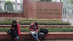 UPSC Pratibha Setu, second chance candidates, UPSC employment platform