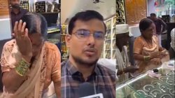 बुजुर्ग दंपति को 20 रुपये में मंगलसूत्र देने वाले दुकानदार ने बताई पूरी कहानी