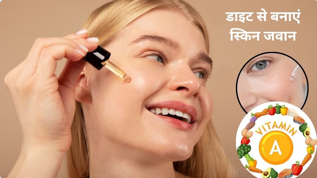 What are the top 5 vitamin A foods,What foods are good for anti-aging skin,Is eating vitamin A anti-aging,Which vitamin is good for skin anti aging,