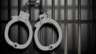 Mobile theft,online fraud,interstate gang