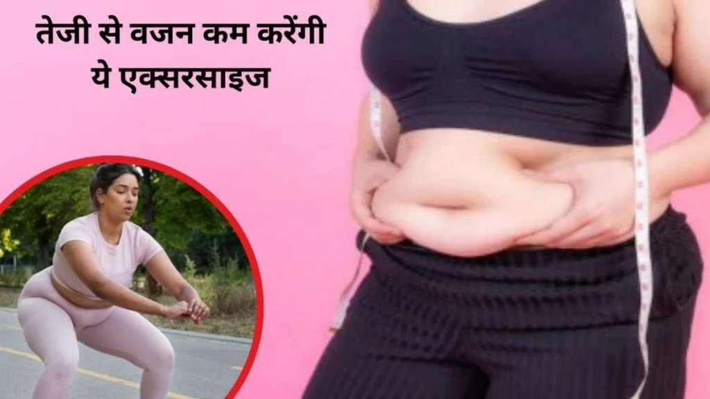 20 minute exercises to lose belly fat, lose belly fat, workout routine for weight loss, pet ki charbi kam karne ki exercises, pet ki charbi, exercises to lose belly fat