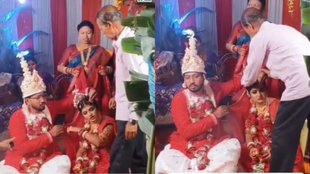 Viral Video, Trending Video, Viral Instagram Reels