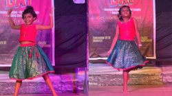 छोटी बच्ची ने उई अम्मा गाने पर किया धांसू डांस, एक्सप्रेशन और स्टेप के दीवाने हुए यूजर्स, 1 करोड़ लोगों ने देखा Viral Video