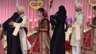 Viral Video, Trending Video, Viral Instagram Reels
