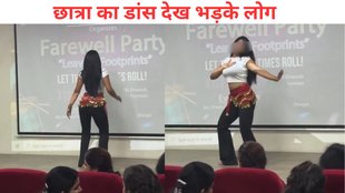 JIMS Noida, Dance Viral Video