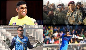 mahendra singh dhoni birthday celebration