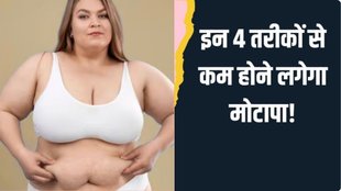 calorie deficit,weight loss,belly fat,foods to avoid,weight loss journey,fitness coach tips for control weight, weight loss tips,how to lose weight,