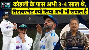 Why did Kirti Azad say that Kohli should not have retired from Tests yet?