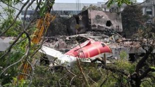AI171, Air India Plane Crash, Air India Plane Crash news