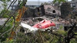 Air India Plane Crash: पल भर में सबकुछ खत्म! मेडे कॉल और प्लेन क्रैश के बीच सिर्फ 15 सेकंड का फर्क, शुरुआती जांच में मिले संकेत