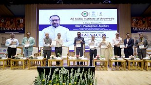 AIIA Shalyacon, AIIA, Shalyacon 2025, Ayurveda Surgery, Traditional Medicine