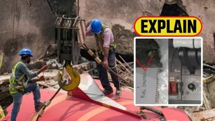 AIR INDIA CRASH, AIR INDIA, EXPLAINED