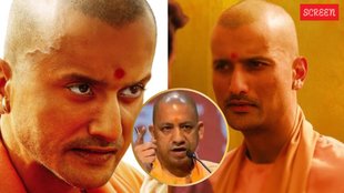 AJAY, ANANT JOSHI
