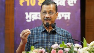 arvind Kejrwal, Nobel Prize, Donald Trump, Nobel Peace Prize