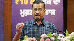 ‘अरविंद केजरीवाल को 10 दिन में मिल जाएगा नया सरकारी बंगला’, केंद्र ने हाईकोर्ट को दी जानकारी