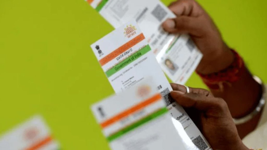 Aadhaar Card update 2025, Aadhaar Card update, Aadhaar Card