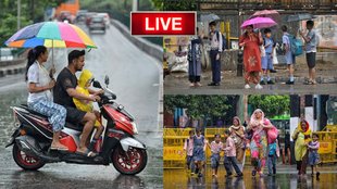 Aaj Ka Mausam News | Weather Forecaste live | imd weather alert news | delhi ncr weather alert news | weather news