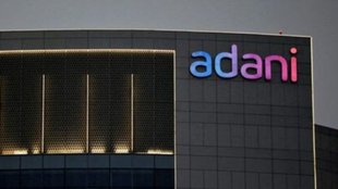 Adani Enterprises, Adani, Adani news