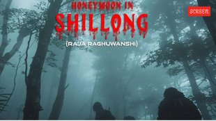 Honeymoon In Shillong, Honeymoon In Shillong Movie Announces