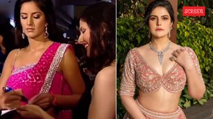 Katrina Kaif got trolled, Katrina Kaif, Zareen Khan