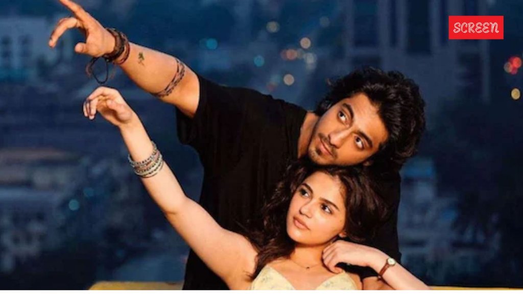 Saiyaara Box Office Collection Day 4