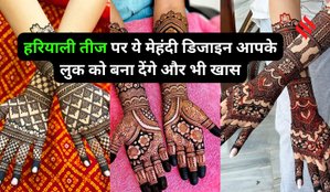 Hariyali Teej Unique Full Hand Mehndi Design