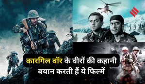 Kargil Vijay Diwas Movies on OTT