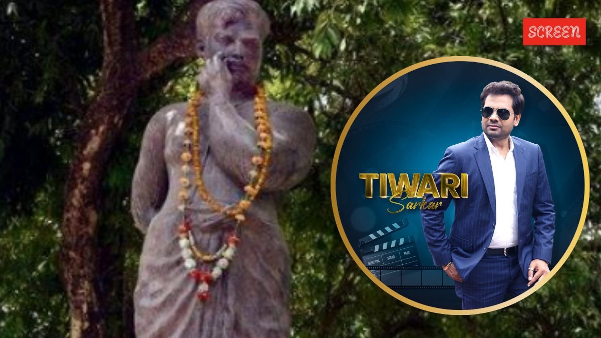 Historical film tiwari Sarkar, tiwari Sarkar Based on real identity of Chandrashekhar azad