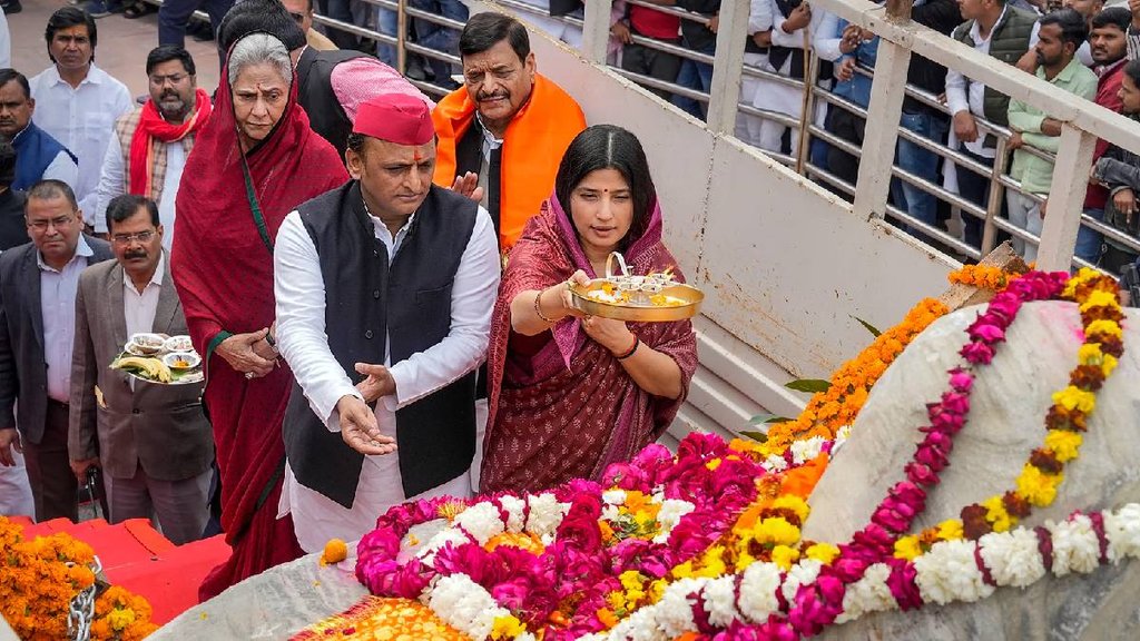 Akhilesh Yadav