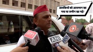Operation Sindoor, Indian Army, Military News, Akhilesh Yadav