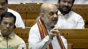 Amit Shah News | article 370 | jammu kashmir news | latest news