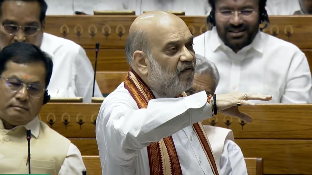 Amit Shah News | latest news | haji pir | india pakistan news |