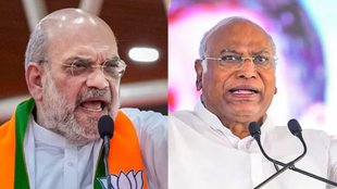 Mallikarjun Kharge, Amit Shah, Rajya Sabha
