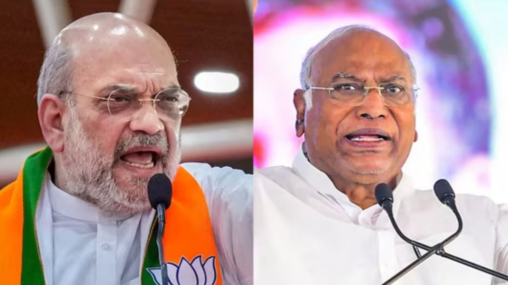 Mallikarjun Kharge, Amit Shah, Rajya Sabha