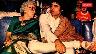Amitabh Bachchan, Amitabh Bachchan mother cried