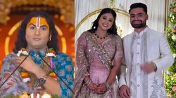 ‘हिंदू-मुस्लिम, यही सिखाते हो अपने प्रवचन में?’ अनिरुद्धाचार्य के किस बयान पर भड़क गईं रिंकू सिंह की मंगेतर प्रिया सरोज
