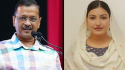 Punjab News: अनमोल गगन मान ने वापस लिया इस्तीफा; पंजाब AAP में कुछ ज्यादा गड़बड़ है?