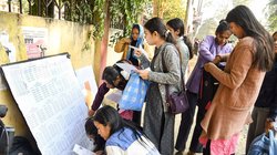 NEET UG 2025: असम नीट यूजी प्रोविजनल मेरिट लिस्ट जारी, dme.assam.gov.in पर चेक करें कैंडिडेट्स