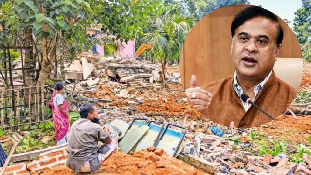 Assam eviction drive, eviction drive in Assam, Assam government, Assam govt, Assam eviction drive 2025