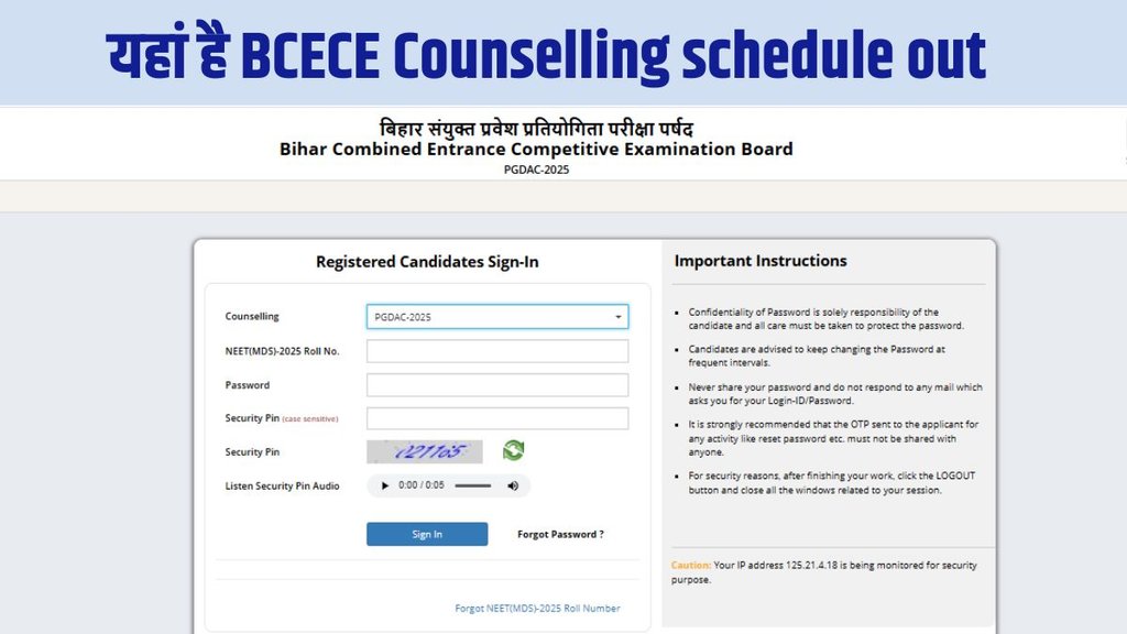 BCECE website, BCECE counselling document verification, BCECE admission 2025, BCECE Lateral Entry counselling schedule, BCECE Lateral Entry 2025 Counselling schedule