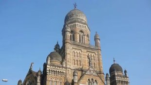 BMC| mumbai news| maharashtra news