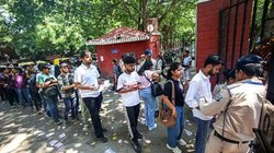 BPSC AEE Admit Card 2025: बीपीएससी ने AEE परीक्षा एडमिट कार्ड किया जारी, bpsconline.bihar.gov.in पर Direct Link से करें डाउनलोड