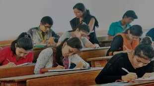 BPSC, Assistant Professor, BPSC Online Application,